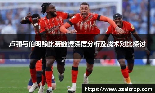 彩神官方网站
