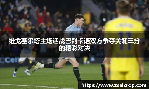 彩神平台