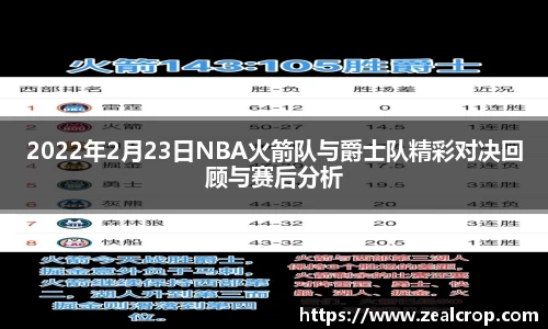 彩神官方网站